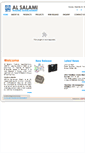 Mobile Screenshot of alsalami.com
